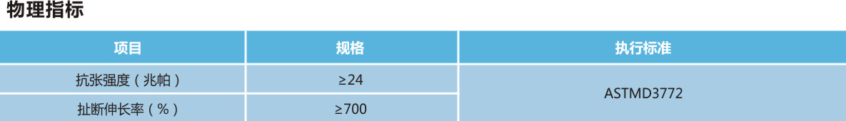 Sk105  切口、防滑.jpg